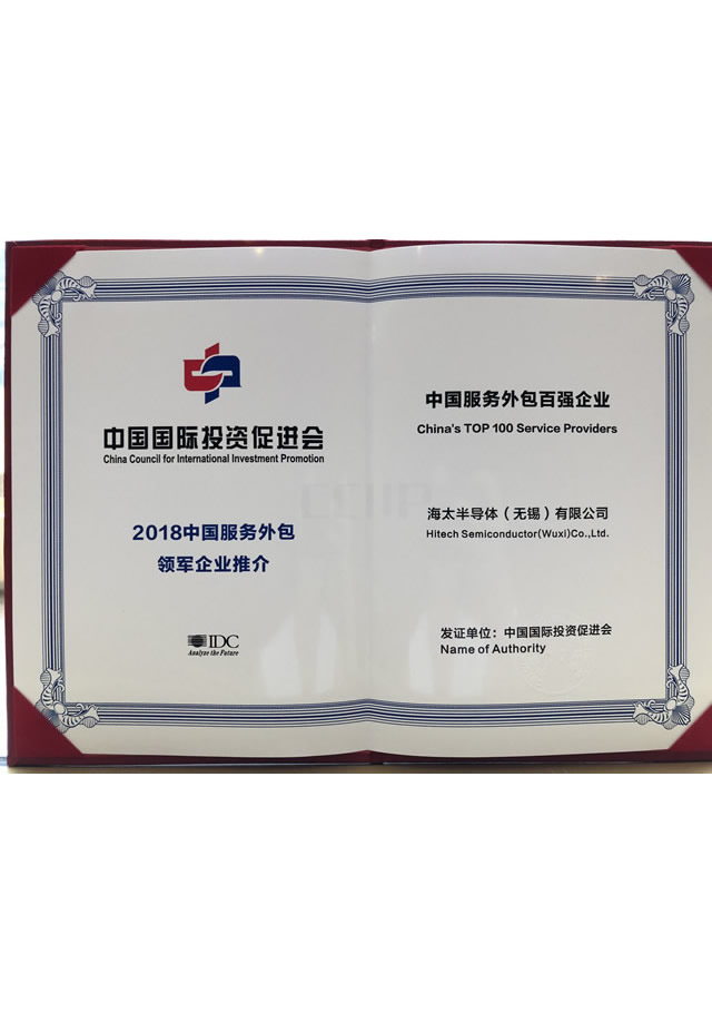 中国·yl88858(永利)集团官网-Green Moving Future