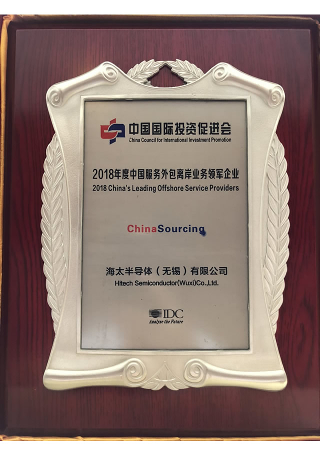 中国·yl88858(永利)集团官网-Green Moving Future