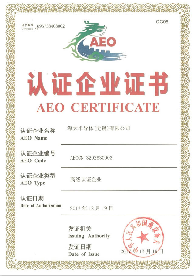 中国·yl88858(永利)集团官网-Green Moving Future