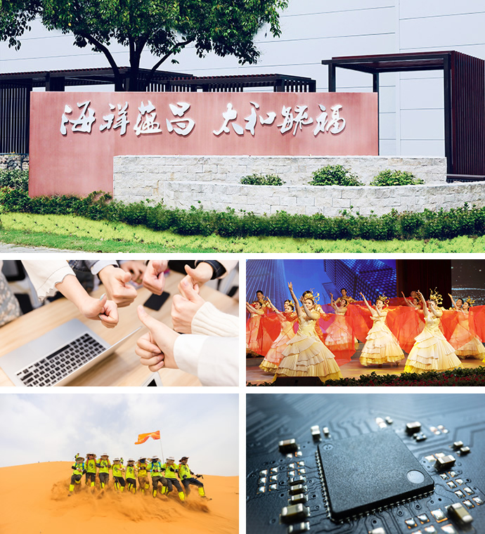 中国·yl88858(永利)集团官网-Green Moving Future