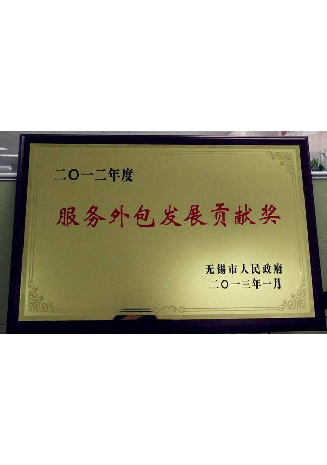 中国·yl88858(永利)集团官网-Green Moving Future